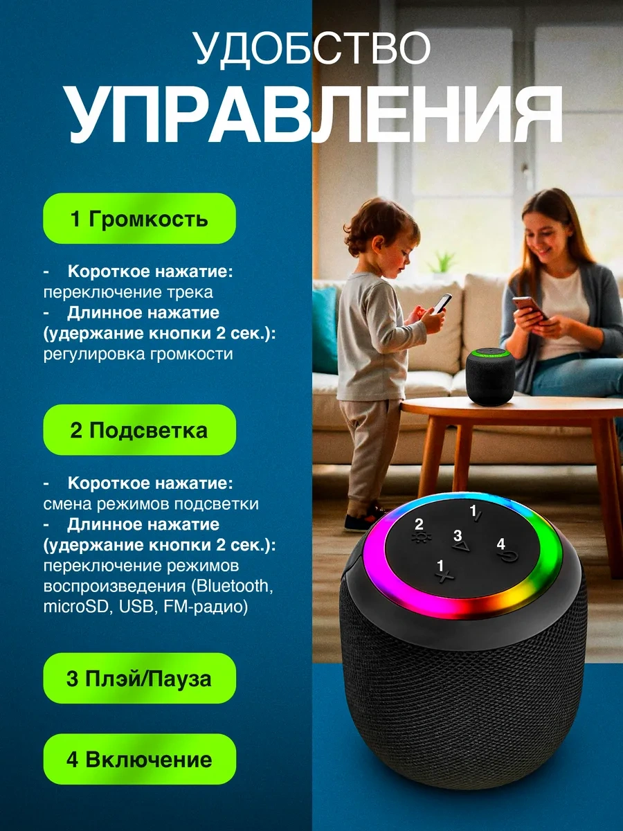 Gadzet 1 Kablosuz Bluetooth Mini Çocuk Hoparlörü 317724144