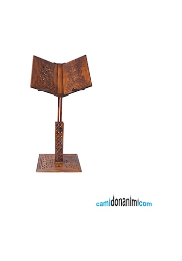 Yükseklik Ayarlı Oyma Asansörlü Ahşap Rahle Motifli