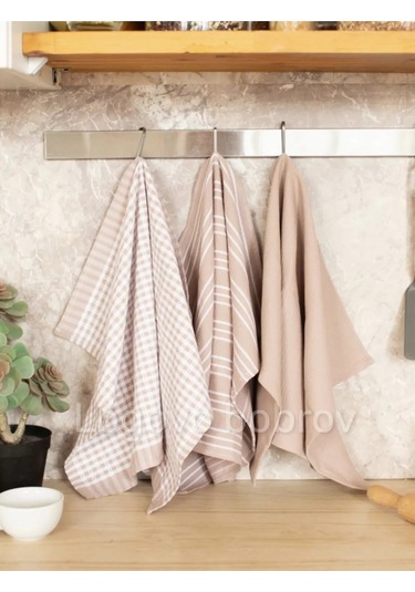 Logovo Bobrov Mutfak Havlusu 170381958 Pembe