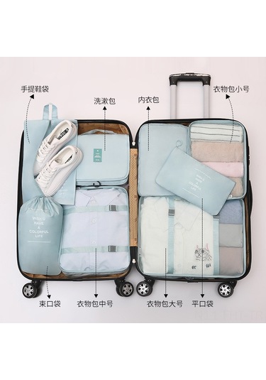 Hangfox Ev Ve Seyahat İçin Organize Edici 8'li Set - Kumaş Çanta, Giyim Ve Makyaj Malzemeleri Bölmeli Saklama Çantaları - Bej Renk