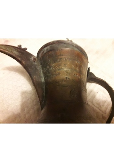 Antika Bakır İbrik Çok Eski Arapça Damgalı Nadide Bir İbrik