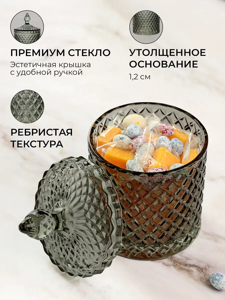 Wimi Cam Kapağı Şekerlik 349564102 Beyaz