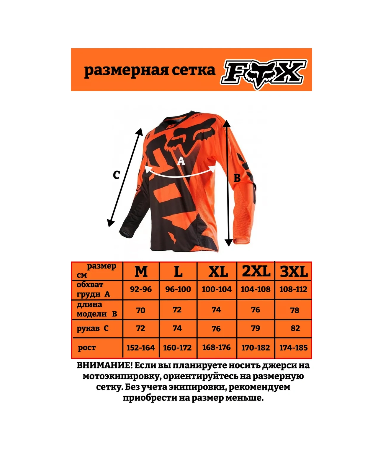 Prorider Moto Ceketi Fox Moto Ceketi Motokros 188310168