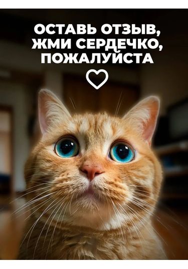 Home Balance Mutfak Barı İçin Bulaşık Paspası 332850612 Siyah