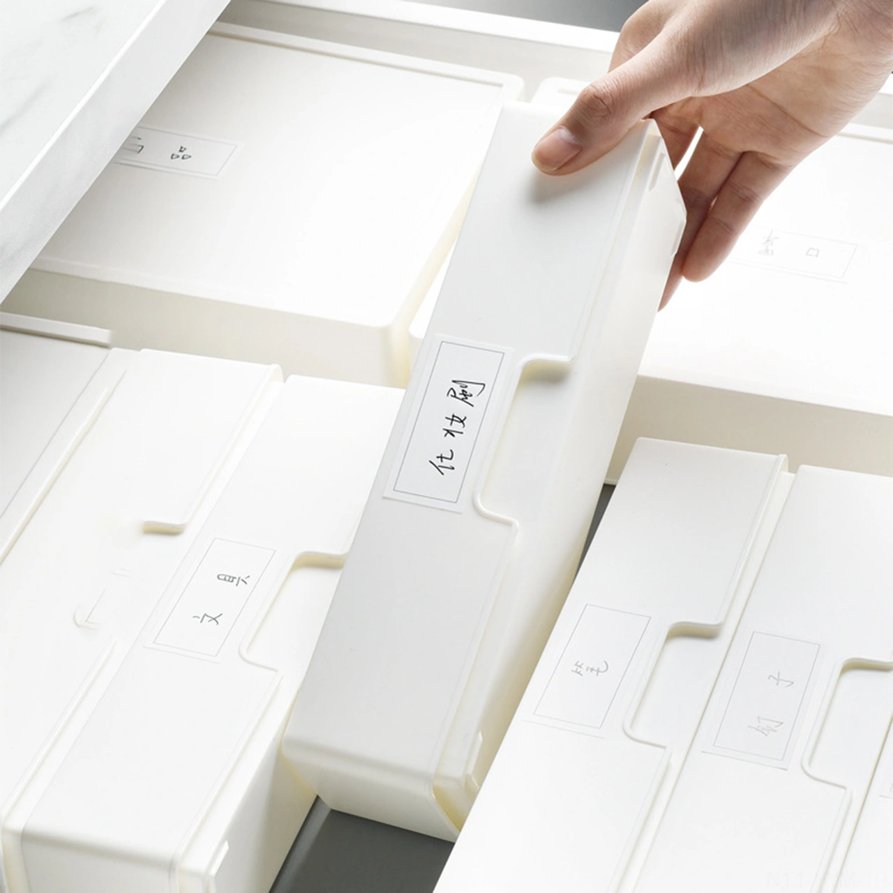 Geeksen Küçük Boy Etiketli Bölümlü Çekmeceli Depolama Kutusu - Evde Kolay Kullanım, Dayanıklı Malzeme İle Ev Organizasyonu Diğer