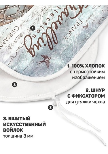 Valıant İçi İki Kat Keçeli Ütüleme Tahtası Kılıfı 9898708 Açık Mavi