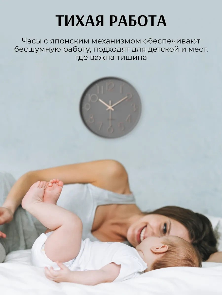 Artclock Büyük Sessiz Duvar Saati, 25 Cm, Dekoratif 269230160 Altın Rengi