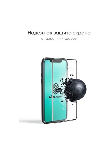 Nillkin Samsung Galaxy Uyumlu Uyumlu S21 Fe 5g İçin Koruyucu Cam 210905116