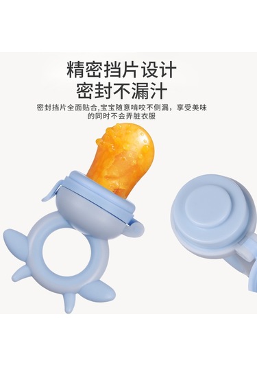 Yeni Bebek Meyve Ve Sebze Müzik Bebek Silikon Yaoyaole Sofra Bebek Meyve Meme İnek Isırığı Müzik