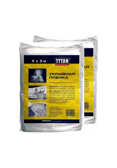 Tytan Yapı Filmi 4m X 5m 2 Adet 218378691