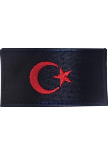 Single Sword Bayrak Nakış Patch - Peç 10 Cm X 4,5 Cm Lacivert Siyah