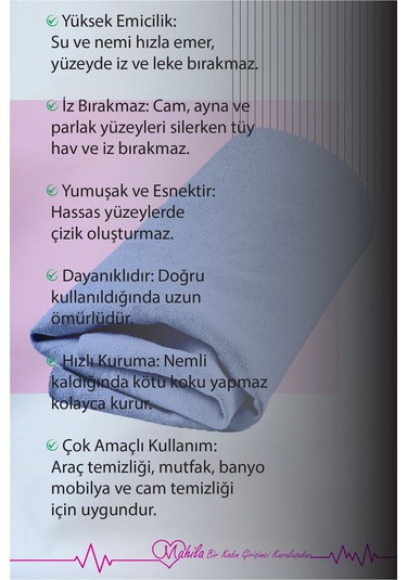 1 Adet 50x70 Mavi Ekstra Büyük, Premium Güderi Bez, Oto Kaporta Çizmez, Oto Kurulama Bezi