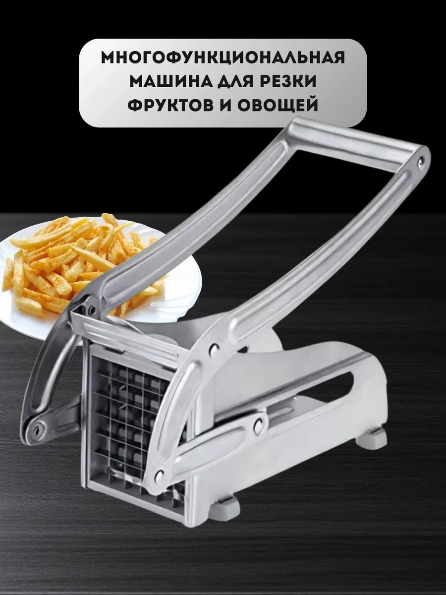 Eligio Patates Kızartması İçin Patates Soyucu Bıçağı 353910392 Gri