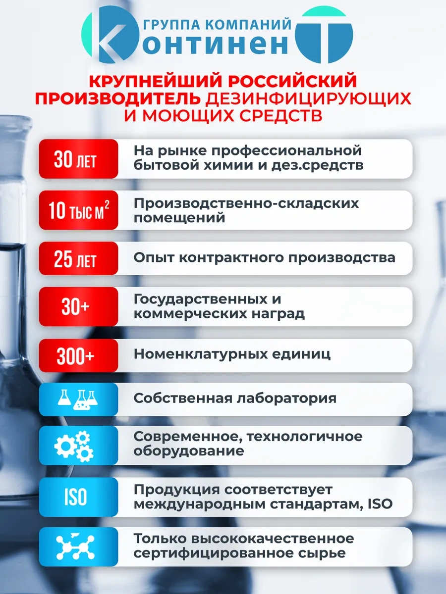 K-dez Kokusuzlaştırıcı, Evcil Hayvan Temizlik Ürünü 298222303