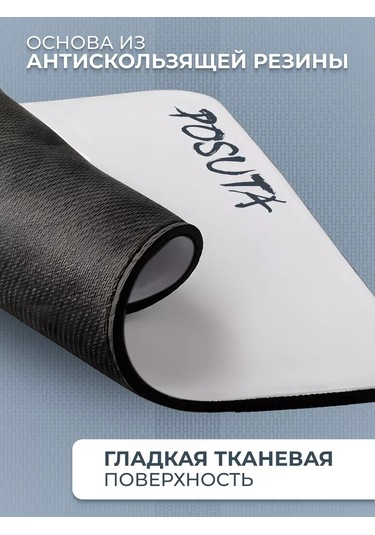 Posuta Küçük Kedi Memleri Fare Pad Oyun Paspası 387664192