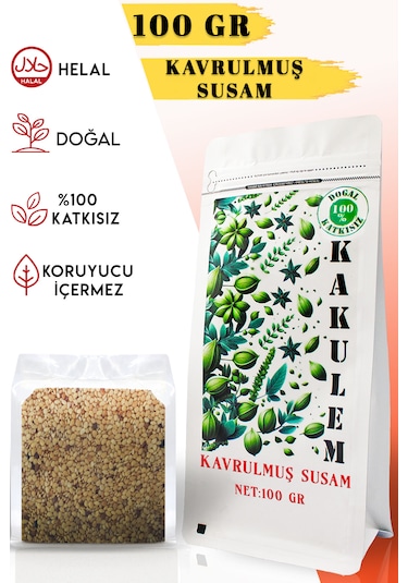 Kakulem Odun Ateşinde Kavrulmuş Susam 100 Gr