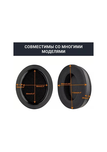 Claudio Sony Mdr-7506 Mdr-v6 Mdr-v7 Mdr-cd900st İçin Jel Yastıklıklar 211287774 Siyah