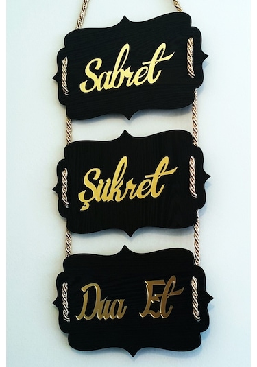 Halatlı Sabret Şükret Dua Et 3'Lü Set Duvar Tablosu