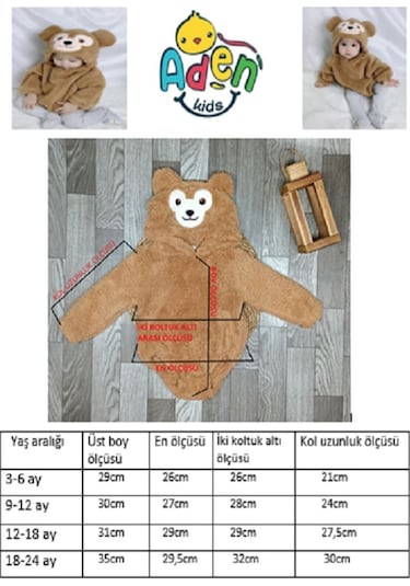 Aden Kids Welsoft Peluş Unisex Kışlık Bebek Çıtçıtlı Badi Krem
