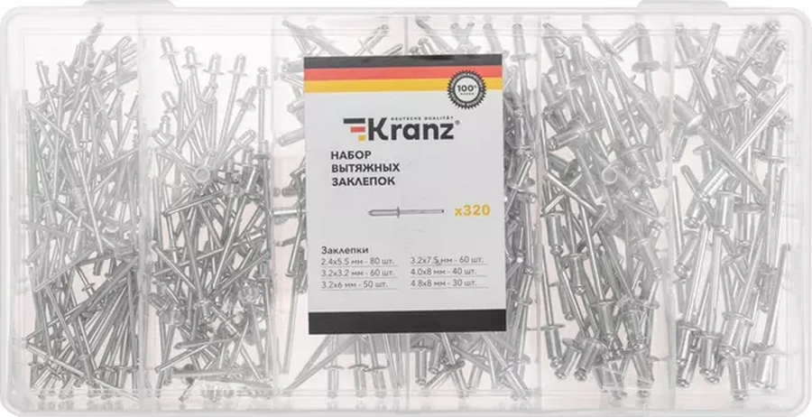 Kranz 320 Parça Çekmeli Perçin Seti 188118388