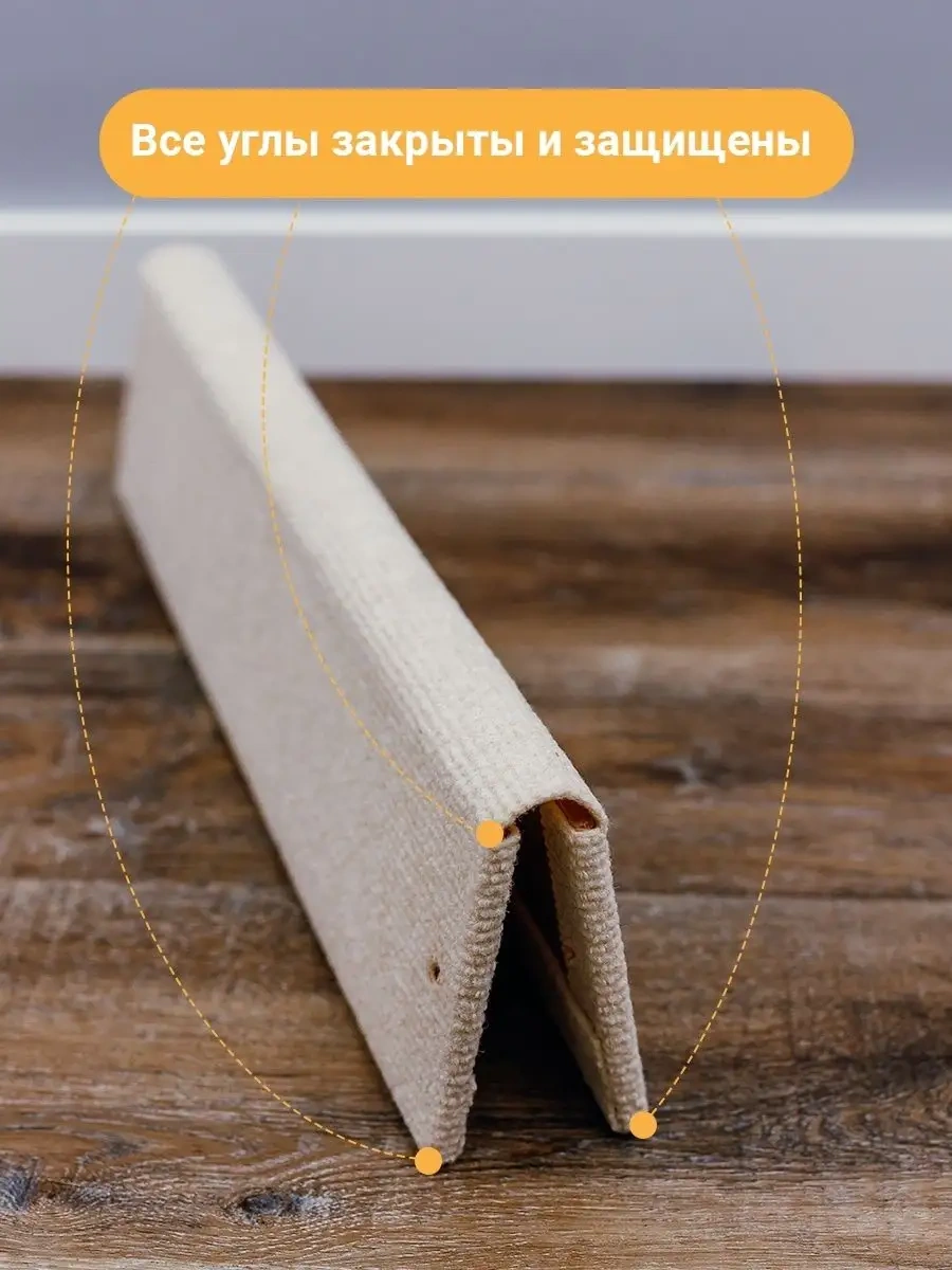 Dzessi Duvar Tipi Köşe Halılı Kedi Tırmalama Tahtası 75635439