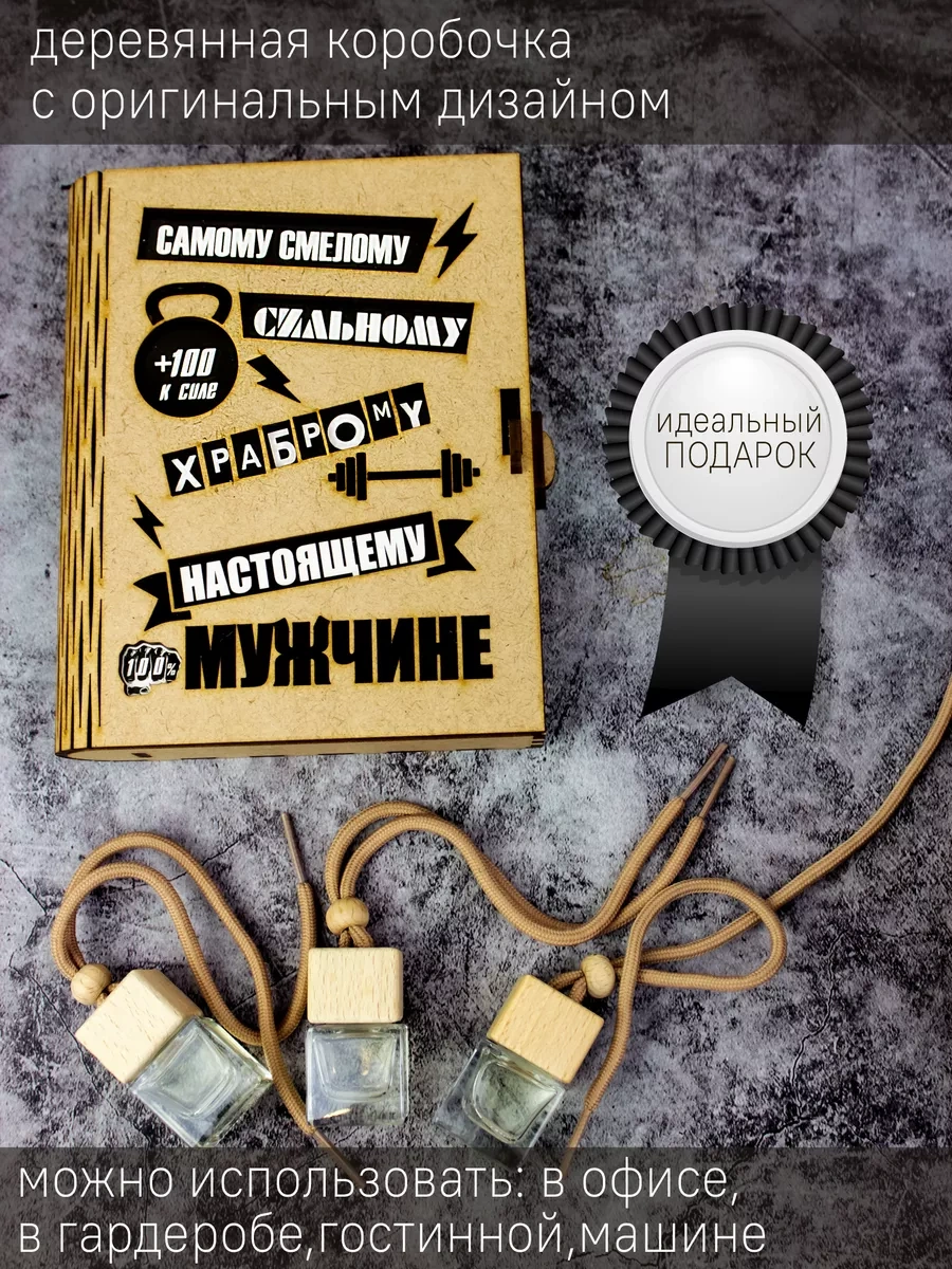 Zadari Erkek Arkadaş Yıldönümü Ve Yılbaşı İçin 178621241