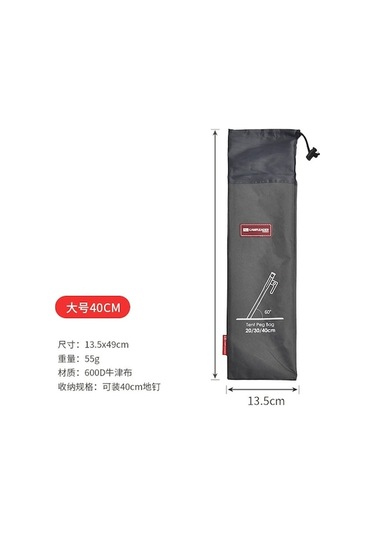 Novahub Kamp Çadır Kazığı Saklama Çantası - Oxford Kumaş - Büyük 40cm Renkli Um44331-2 Yurt Dışından Çok Renkli