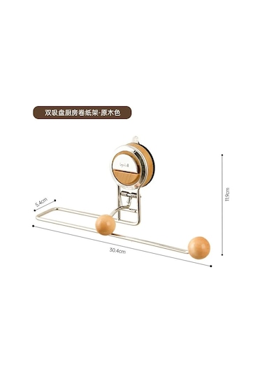 Ximistore9 Kahverengi Paslanmaz Çelik Raylı Raf - 29.8x9.3x13.9 Cm Boyutlu Duvar Rakımı Ahşap Rengi