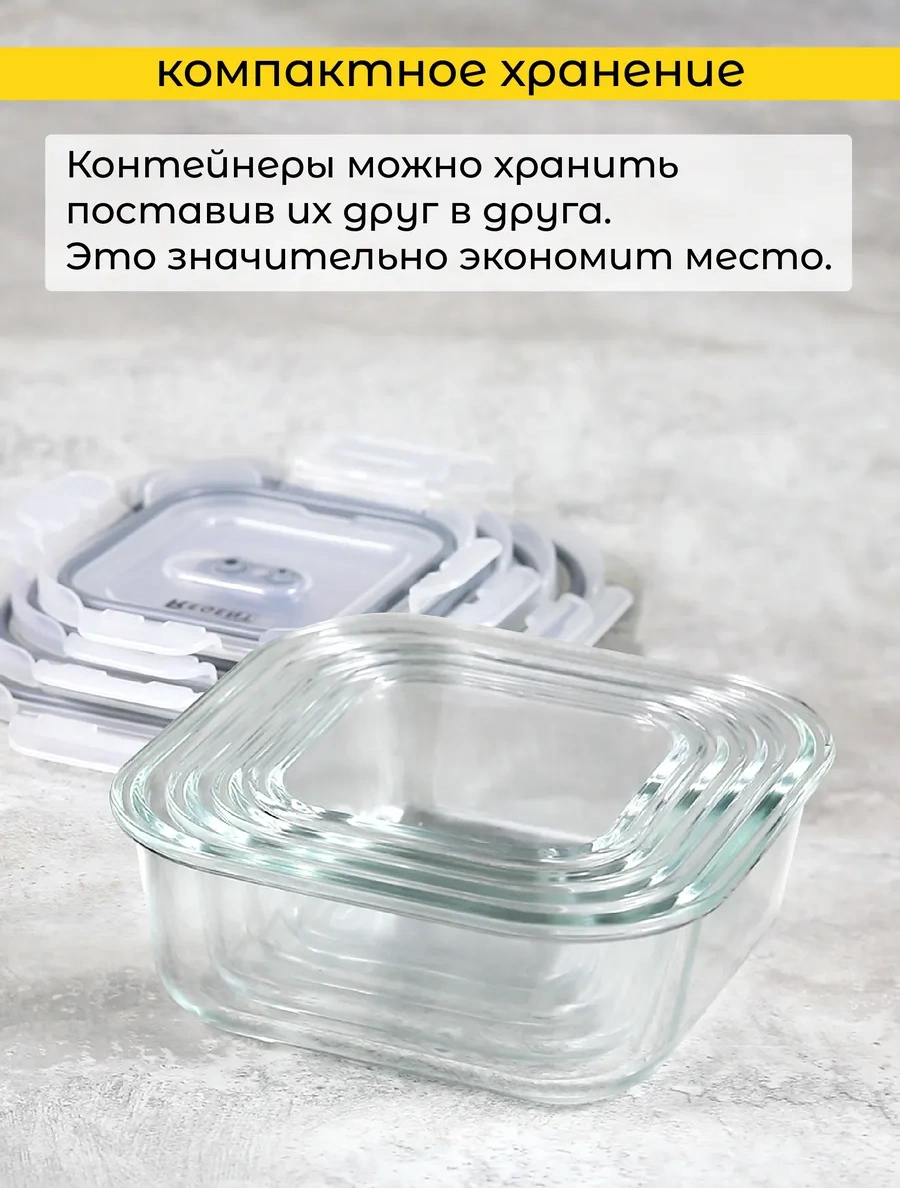 Regent İnox Kapaklı Cam Yemek Kabı 443601006 Beyaz