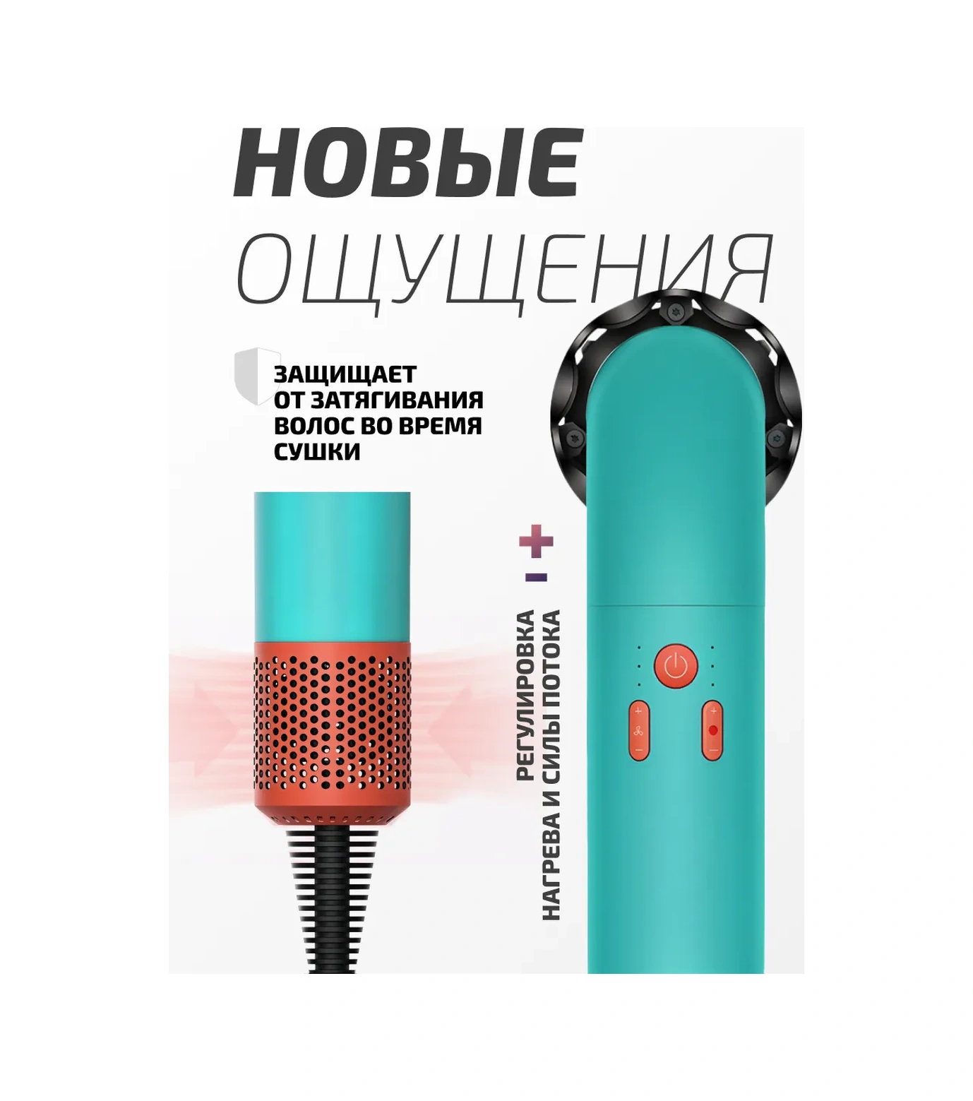 Femora 5'te 1 Güçlü Profesyonel İyonlu Saç Fönü 461296723