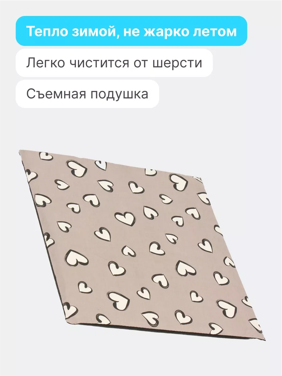 Rıch Breed Küçük Irk Kediler Ve Köpekler İçin Yumuşak Yuva 163263679