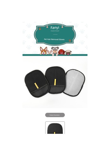 Elektrostatik Evcil Hayvan Tüy Toplama Eldiveni - Tüy Toplama Eldiveni 1 Um49085-1 Yurt Dışından