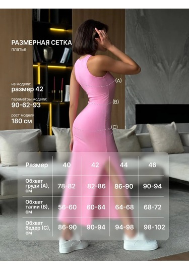 Joli Brand Skims Kadın Yazlık Uzun Elbis 235425469