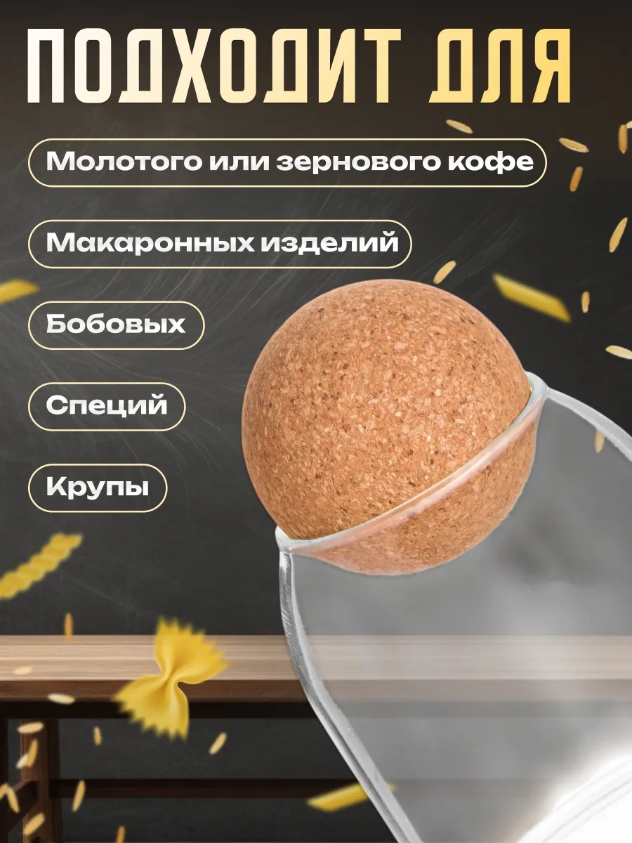 Perfecto Lınea Handy 500 Ml Cam Kavanoz 247406146