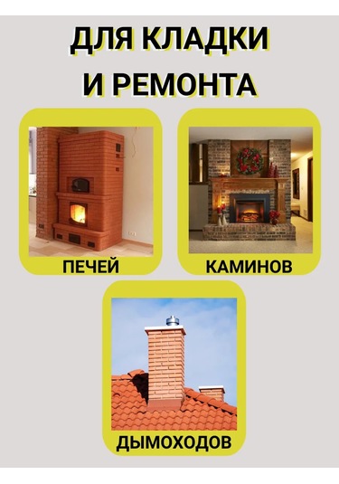 Boross Bentonit Fayans Tozu, 3 Kg 262481677