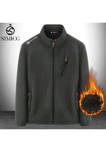 Sıcak Ve Kalın Polar Ceket, Bol Kesim Erkek Ceketi Gri