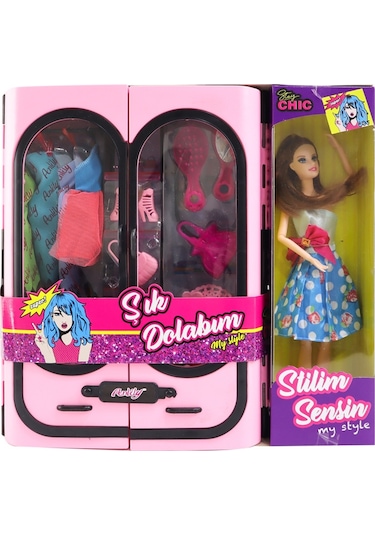 Anlily Elbise Dolabı Bebekli Açık Pembe