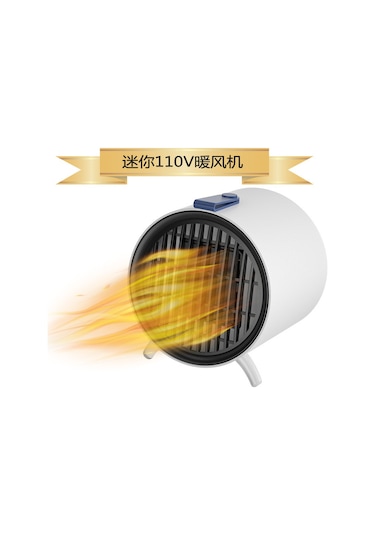 Yifomall Ev Ofis Masaüstü Sıcaklık Verici 110v Taşınabilir Mini Isıtıcı Beyaz Abd/tayvan Standardı