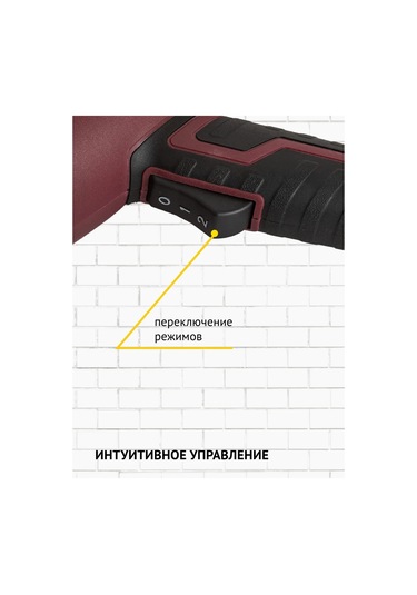 Pioneer Tools İnşaat Üfleyici, Teknik, 2 Mod, 2000w 158585665