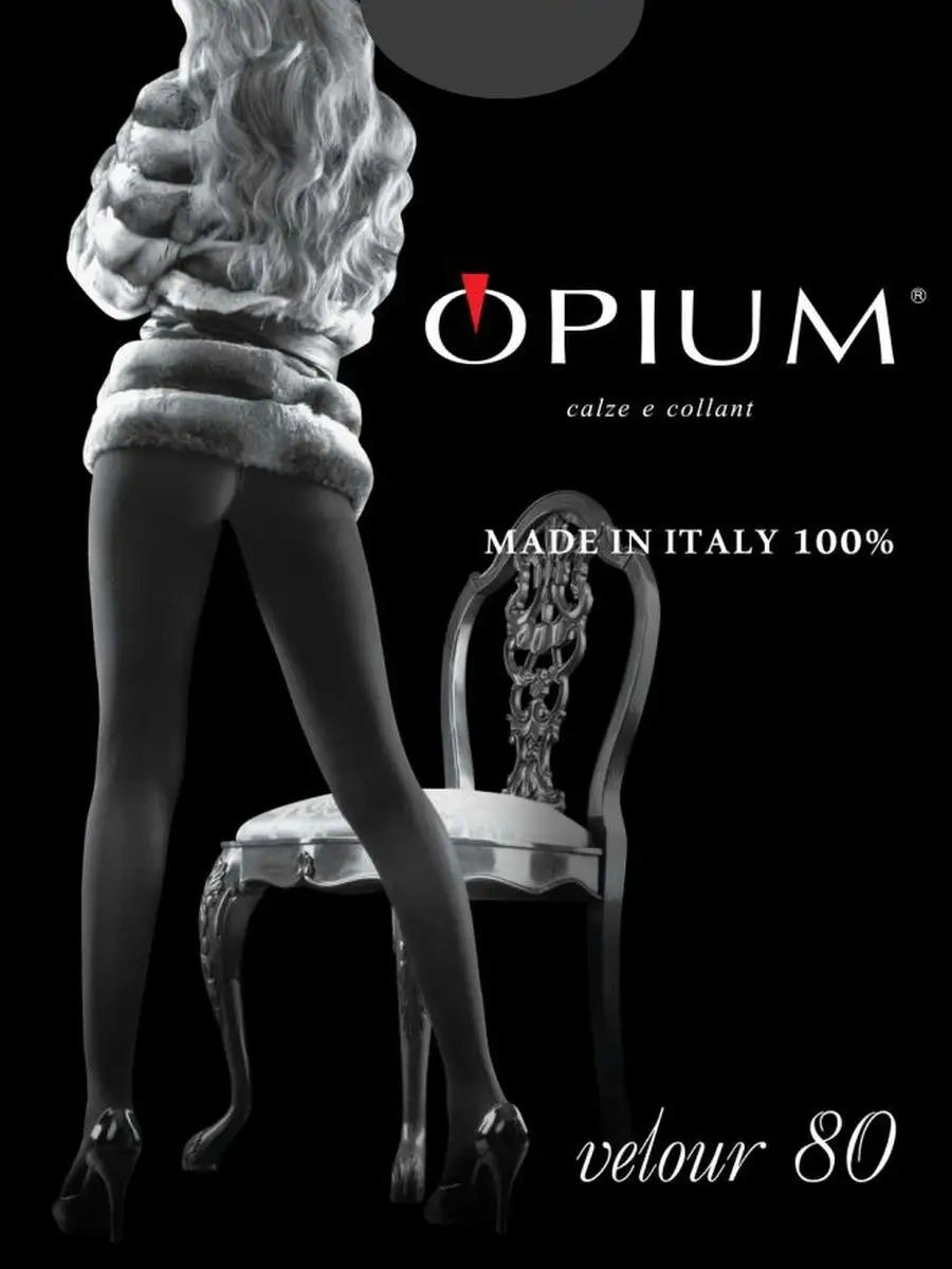 Opıum Mikrofiber Malzemeden Yapılmış Yoğun Ve Sıcak Taytlar 37380653 Grafit