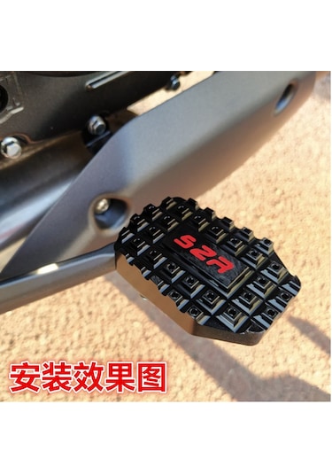 Dinosaurs Titanyum Rengi, Fren Pedalı Modifikasyonunu Artırmak Ve Fren Pedalı Aksesuarlarını Genişletmek İçin Cfmoto 650mt 18-20 Yaş İçin Uygundur Gosterildigi Gibi