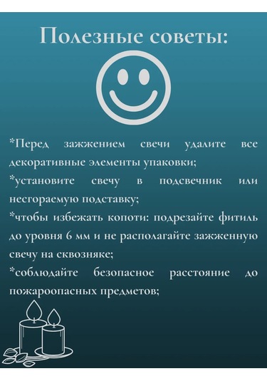 Kandlefo Konik Ağlayan Tam Renkli Mumlar 340982284 Siyah