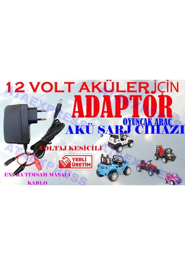 12 Volt Pilsan Oyuncak Akülü Uyumlu Araba Akü Pil Şarj Cihaz 1A
