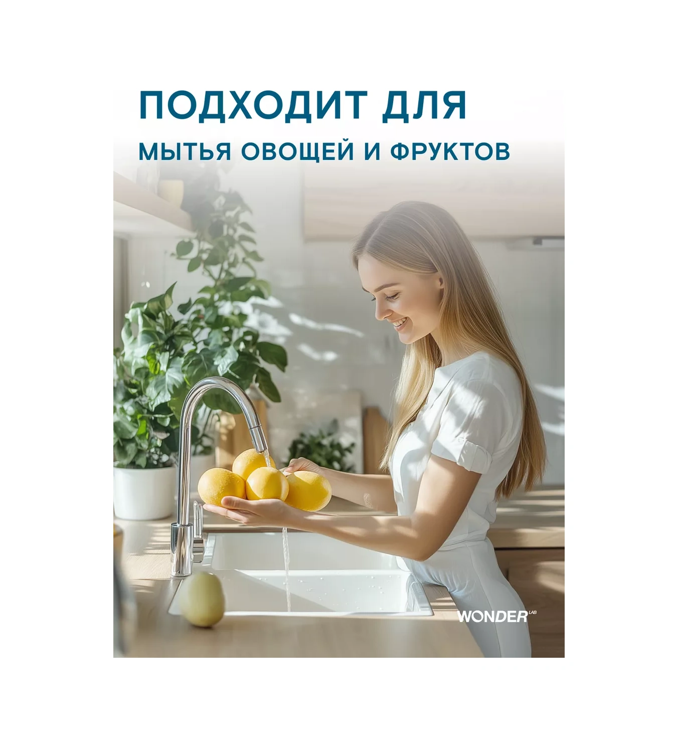 Wonder Lab Bulaşık Yıkama Jeli 5l Sebze Temizleme Sıvı 255358278