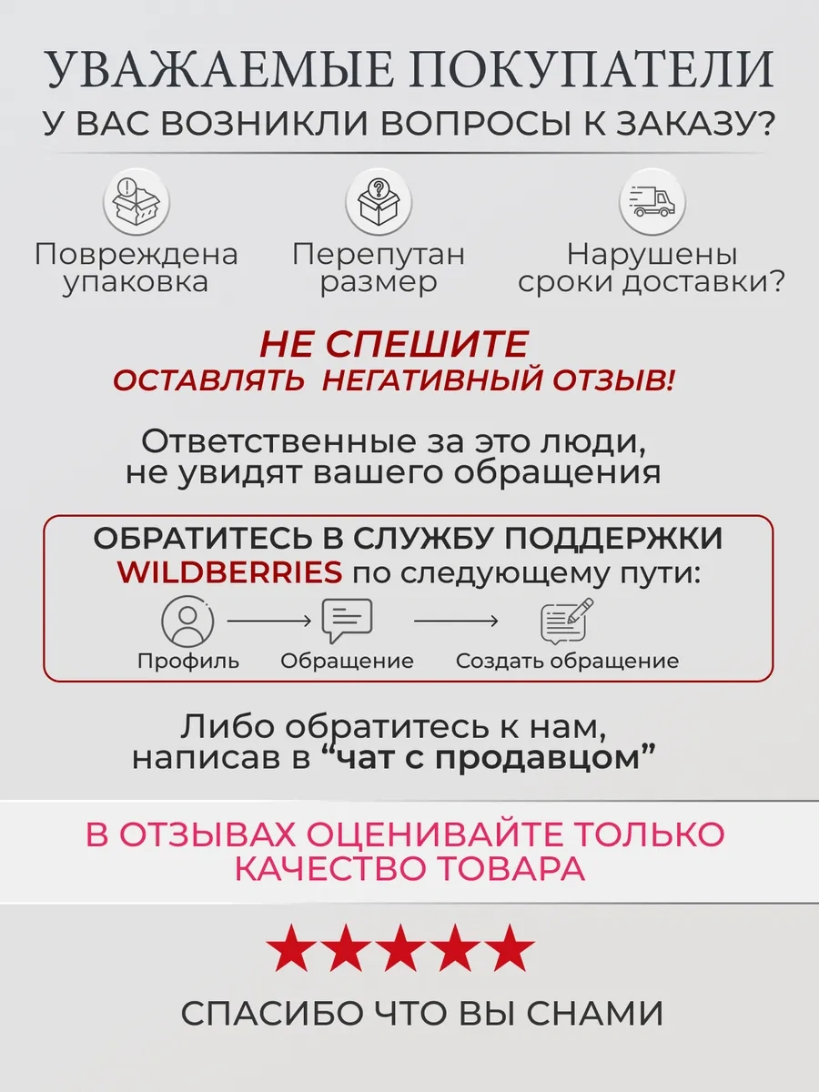 Alfapack Çamaşır Ve Eşyalar İçin Saklama Organizatörü 445164709 Kahverengi