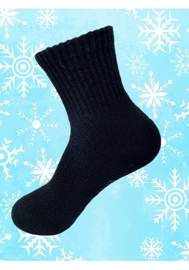 Ange Bruno Sıcak Kış Taytları 5 Çiftlik Set 261974934 Siyah