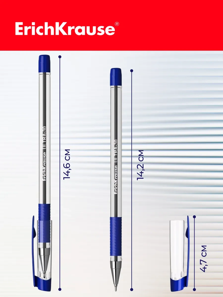 Erichkrause Ürün: Mavi Ultra L-30 0.26mm Dolma Uçlu Kalemler, Okul İçin 5'li Set 344254167 Mavi