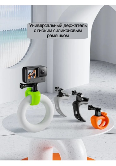 Telesin Esnek Direksiyon Bağlantısı 438396488