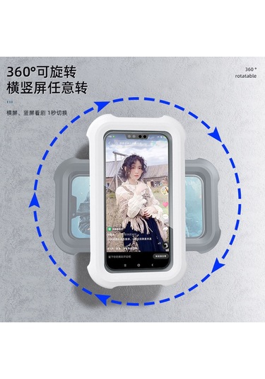 Reedark Banyo Su Geçirmez Telefon Kutusu: Dairesel Çevirilebilir, Uzatılabilir, Delik Açmayan Duvar Tutucu - Akvaryum Beyazı