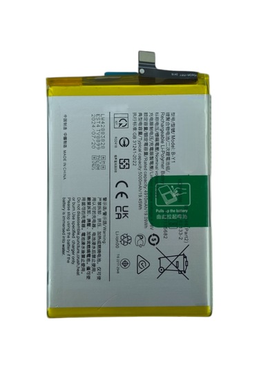 Vivo Y53 Batarya B-y1